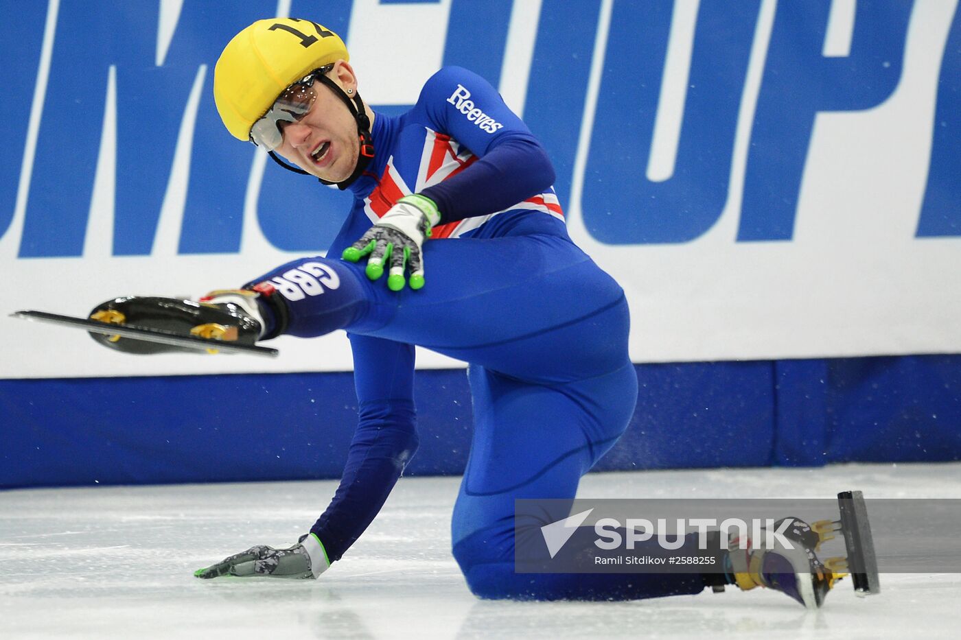 World Short Track Speed Skating Championships. Day Three