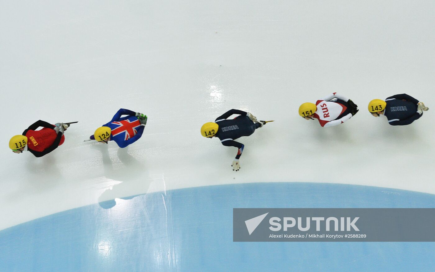 World Short Track Speed Skating Championships. Day Three