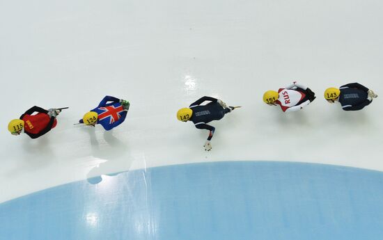 World Short Track Speed Skating Championships. Day Three