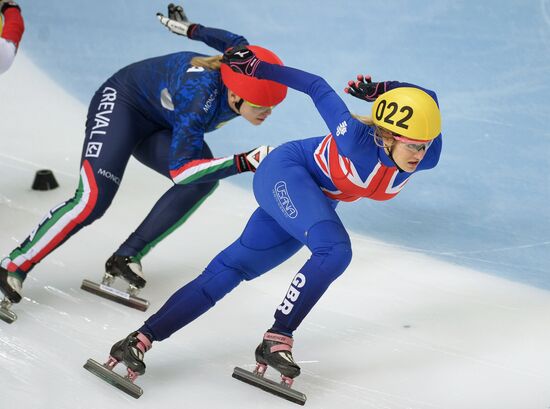 World Short Track Speed Skating Championships. Day Three