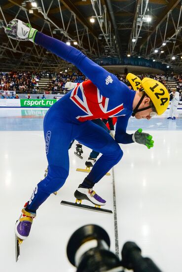 World Short Track Speed Skating Championships. Day Three