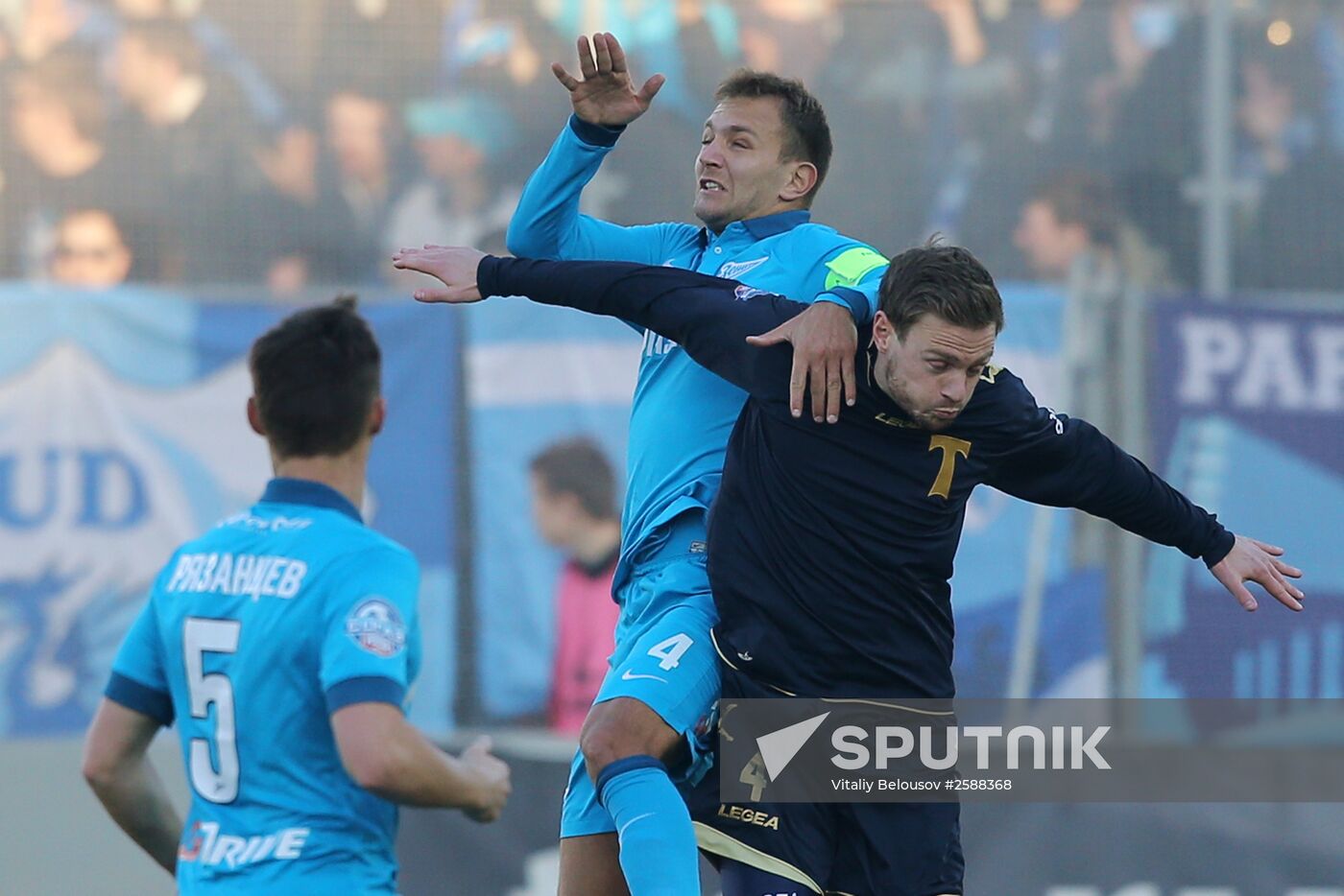 Russian Football Premier League. Torpedo vs. Zenit