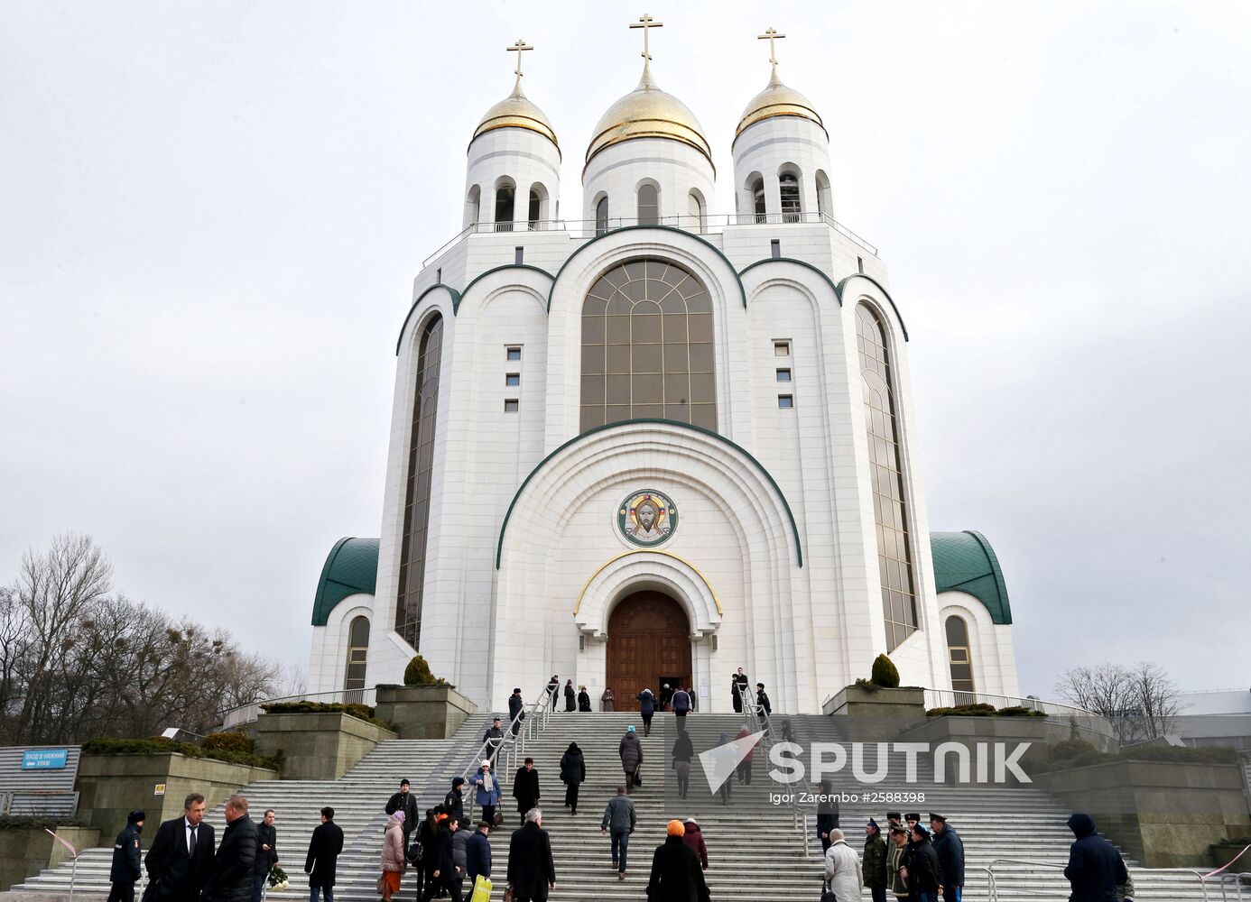 Divine service by Patriarch Kirill of Moscow and All Russia