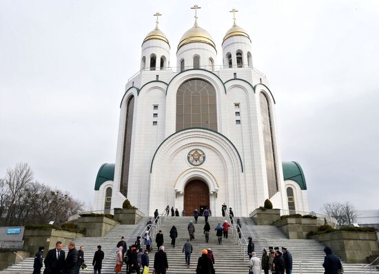 Divine service by Patriarch Kirill of Moscow and All Russia