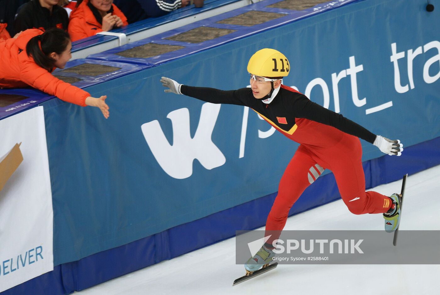 World Short Track Speed Skating Championships. Day Three