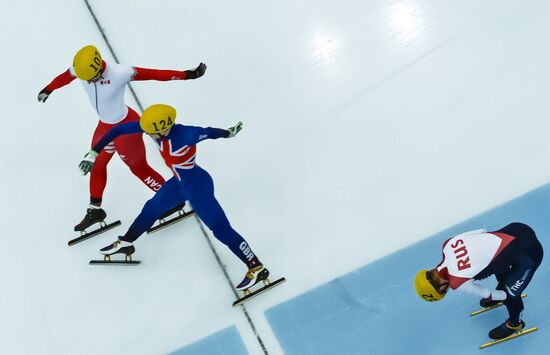 World Short Track Speed Skating Championships. Day Three