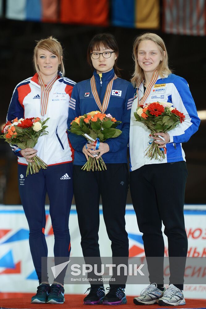 World Short Track Speed Skating Championships. Day Three
