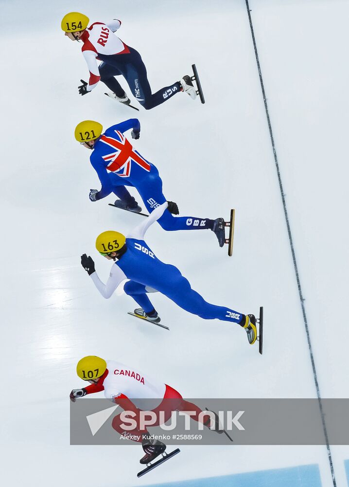 World Short Track Speed Skating Championships. Day Three