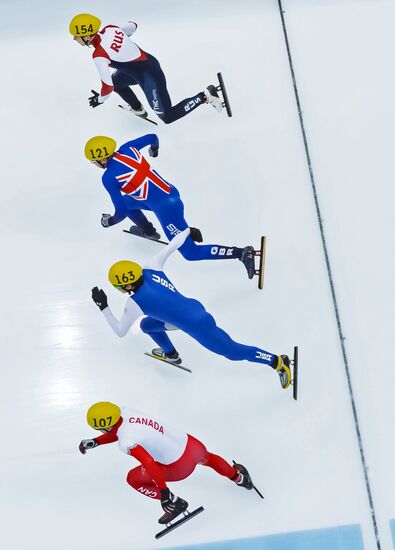 World Short Track Speed Skating Championships. Day Three