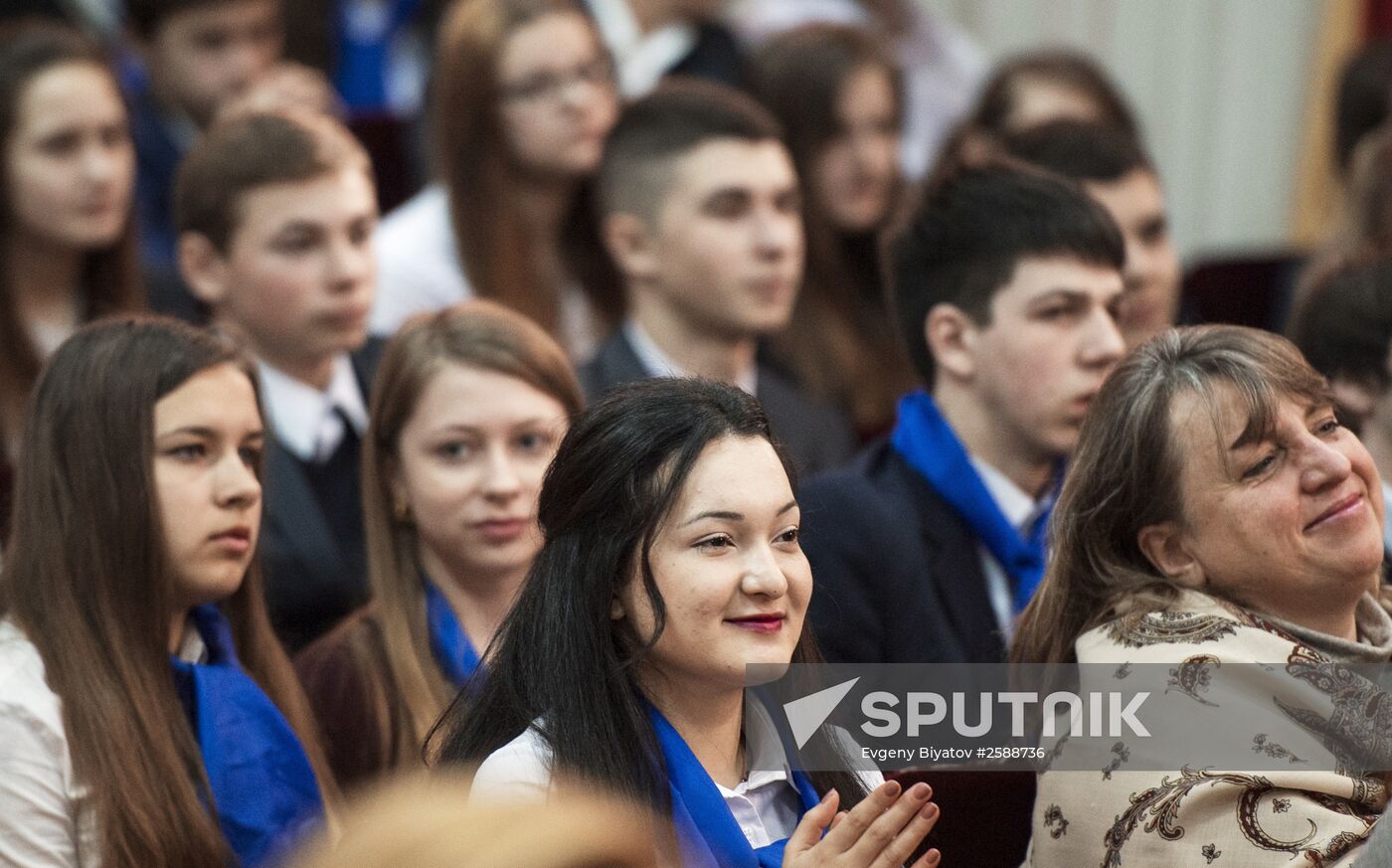 Celebrating Crimean Spring's first anniversary in Simferopol