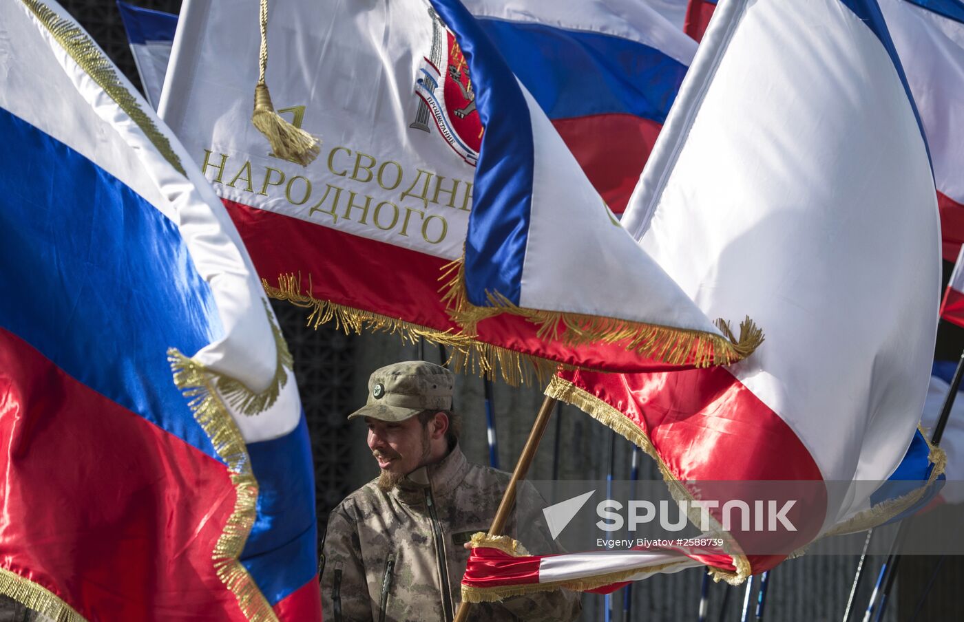 Celebrating Crimean Spring's first anniversary in Simferopol