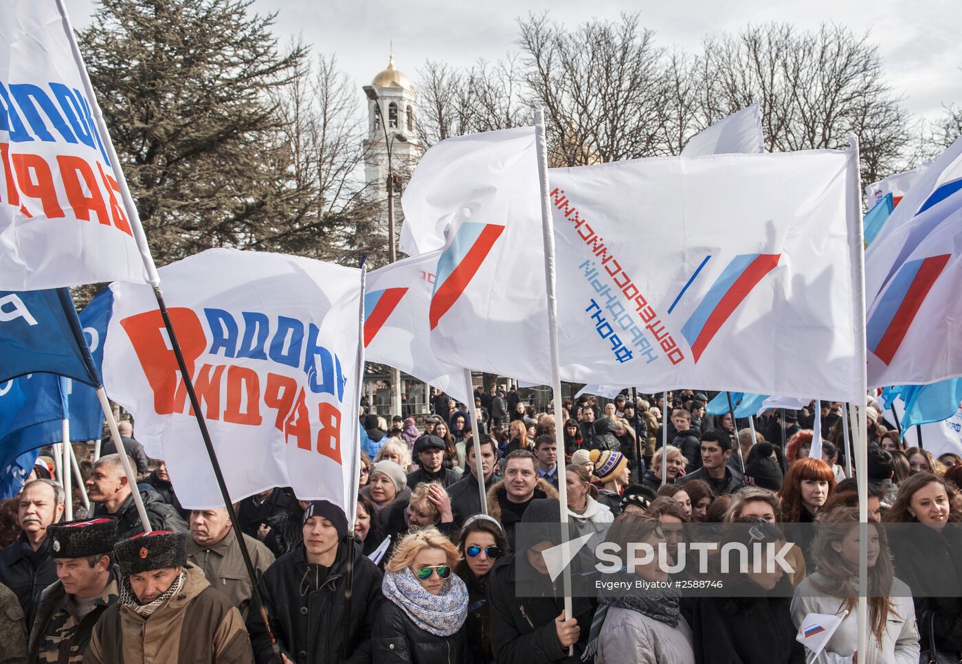 Celebrating Crimean Spring's first anniversary in Simferopol