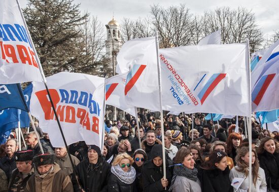 Celebrating Crimean Spring's first anniversary in Simferopol
