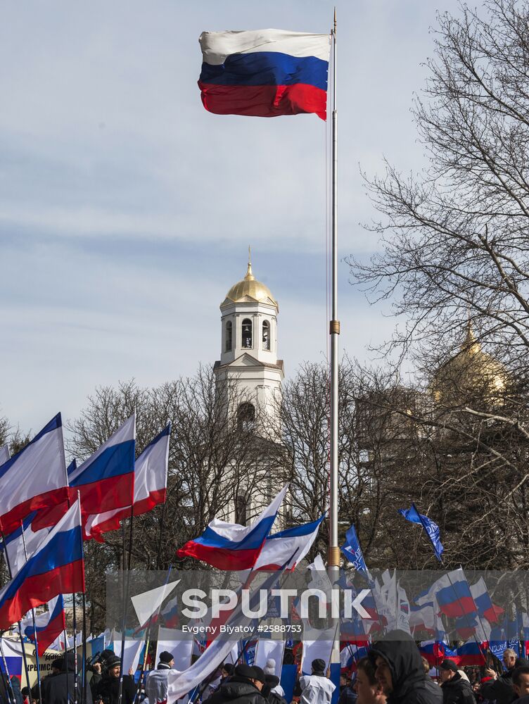 Celebrating Crimean Spring's first anniversary in Simferopol