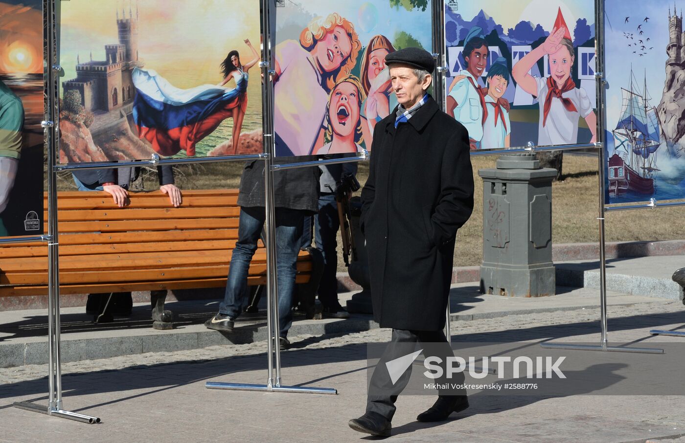 Graphic art exhibition "Crimea. Return to Home Port"