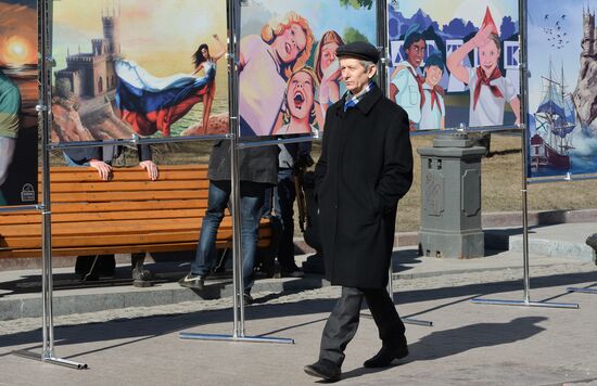 Graphic art exhibition "Crimea. Return to Home Port"