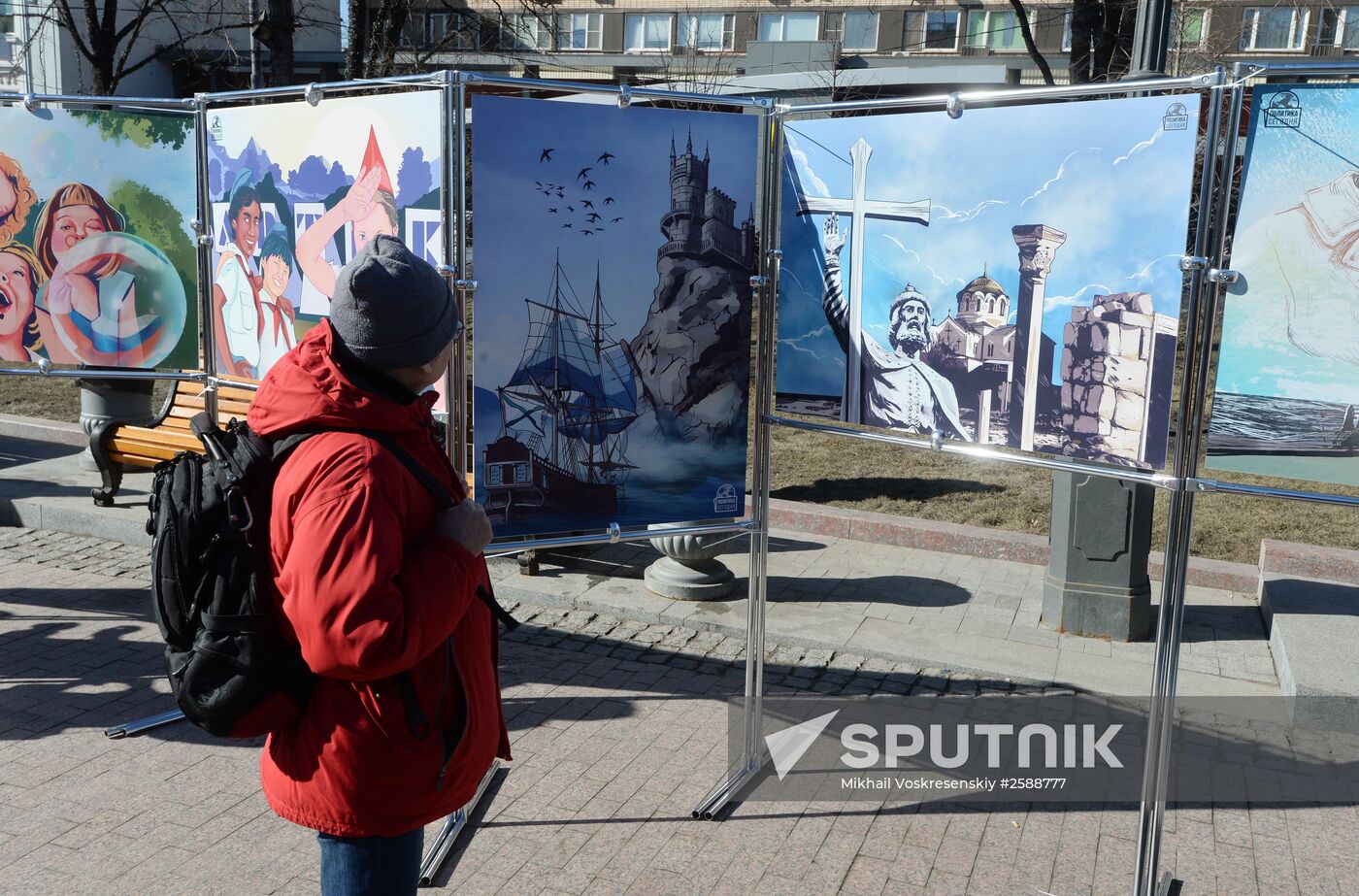 Graphic art exhibition "Crimea. Return to Home Port"