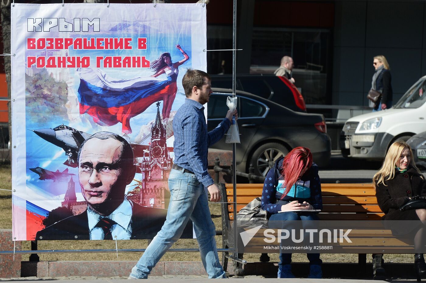 Graphic art exhibition "Crimea. Return to Home Port"