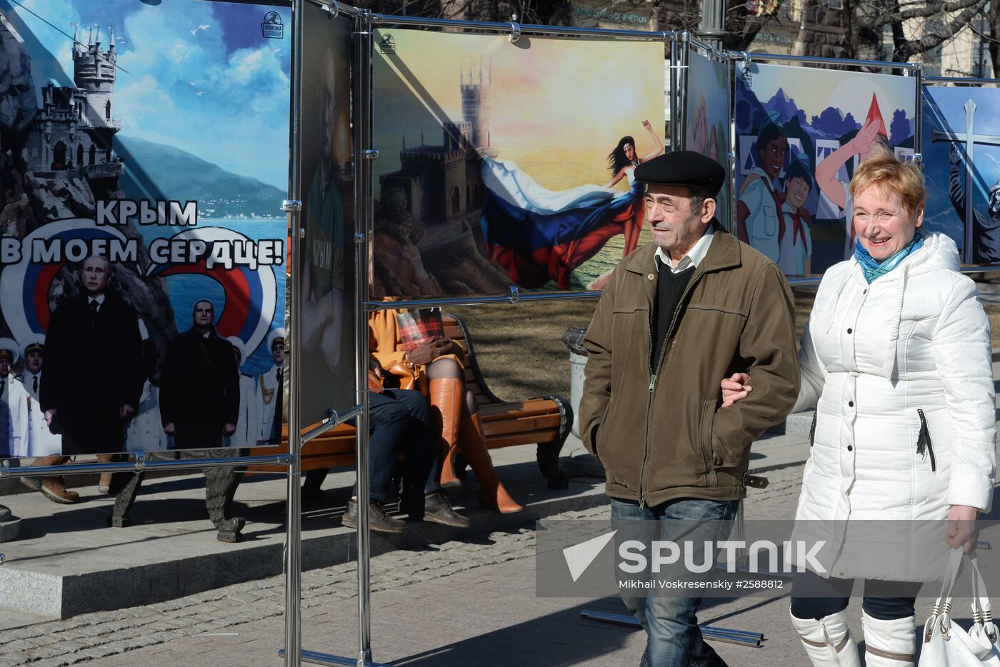 Graphic art exhibition "Crimea. Return to Home Port"