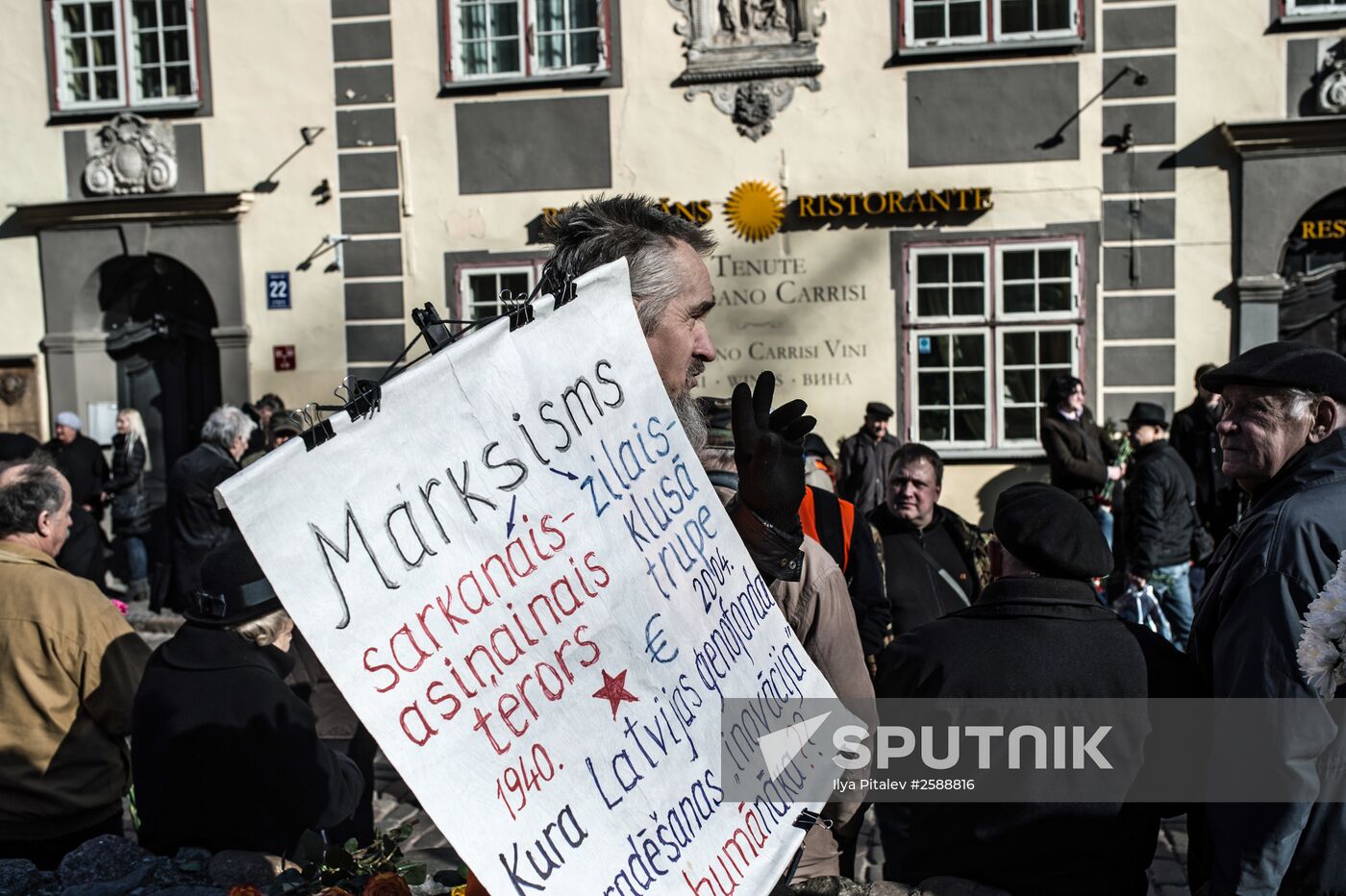 March to commemorate Latvian Legion of the Waffen-SS in Riga