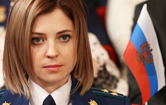 Celebration of one-year anniversary of Crimean Spring in Simferopol
