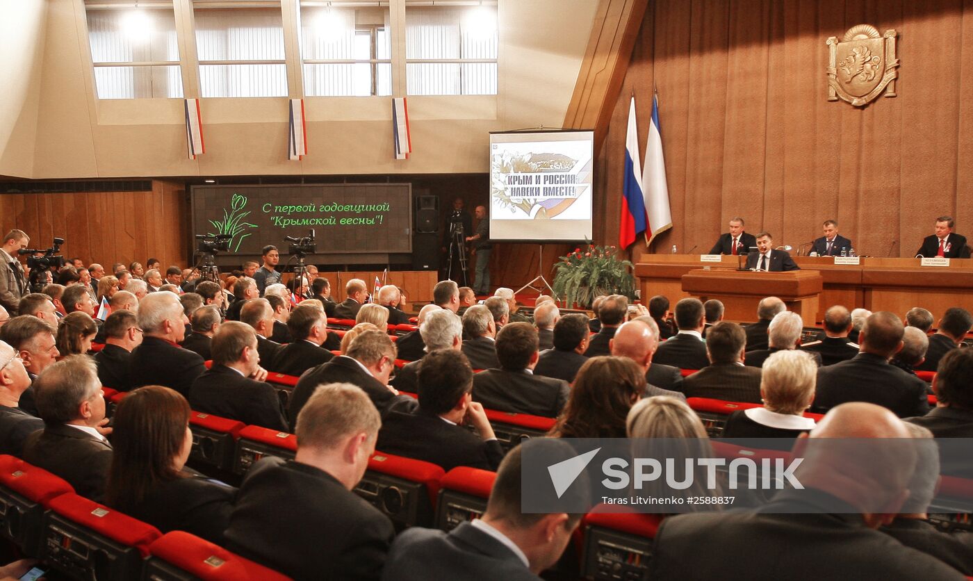 Celebration of one-year anniversary of Crimean Spring in Simferopol