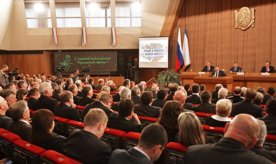 Celebration of one-year anniversary of Crimean Spring in Simferopol