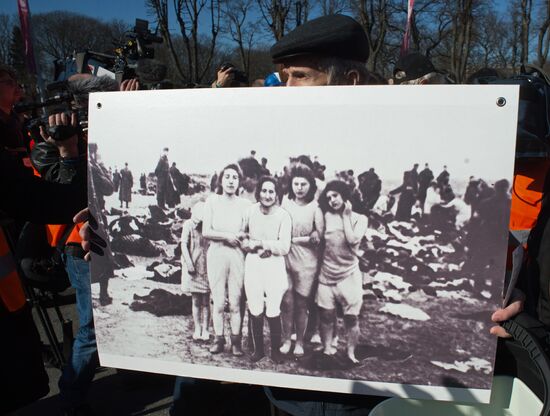 Protest action against public events in memory of Latvian Legion Waffen-SS in Riga