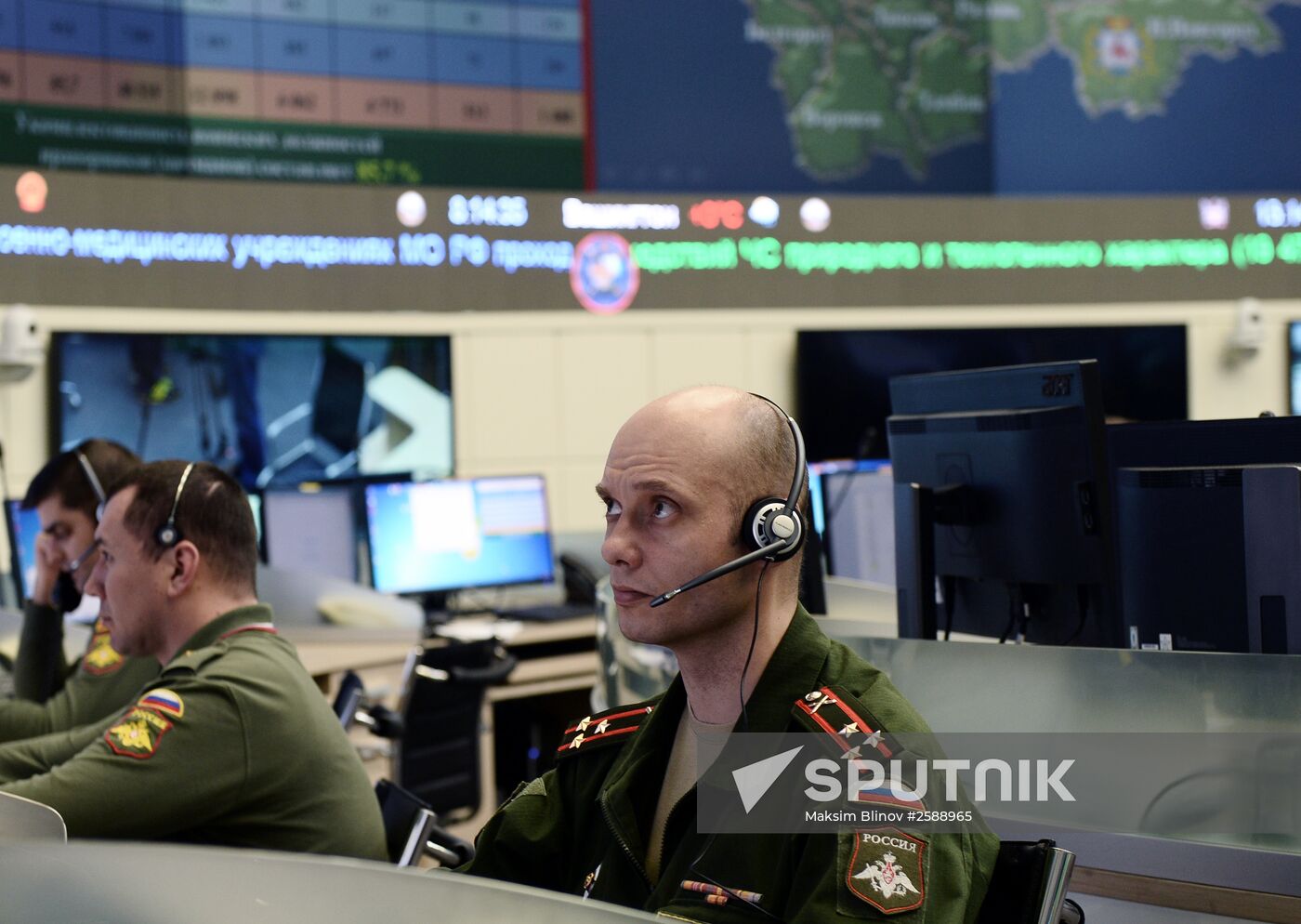 Russian armed forces daily effort control center