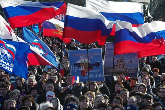 Celebration of 1st anniversary of Crimean Spring in Sevastopol