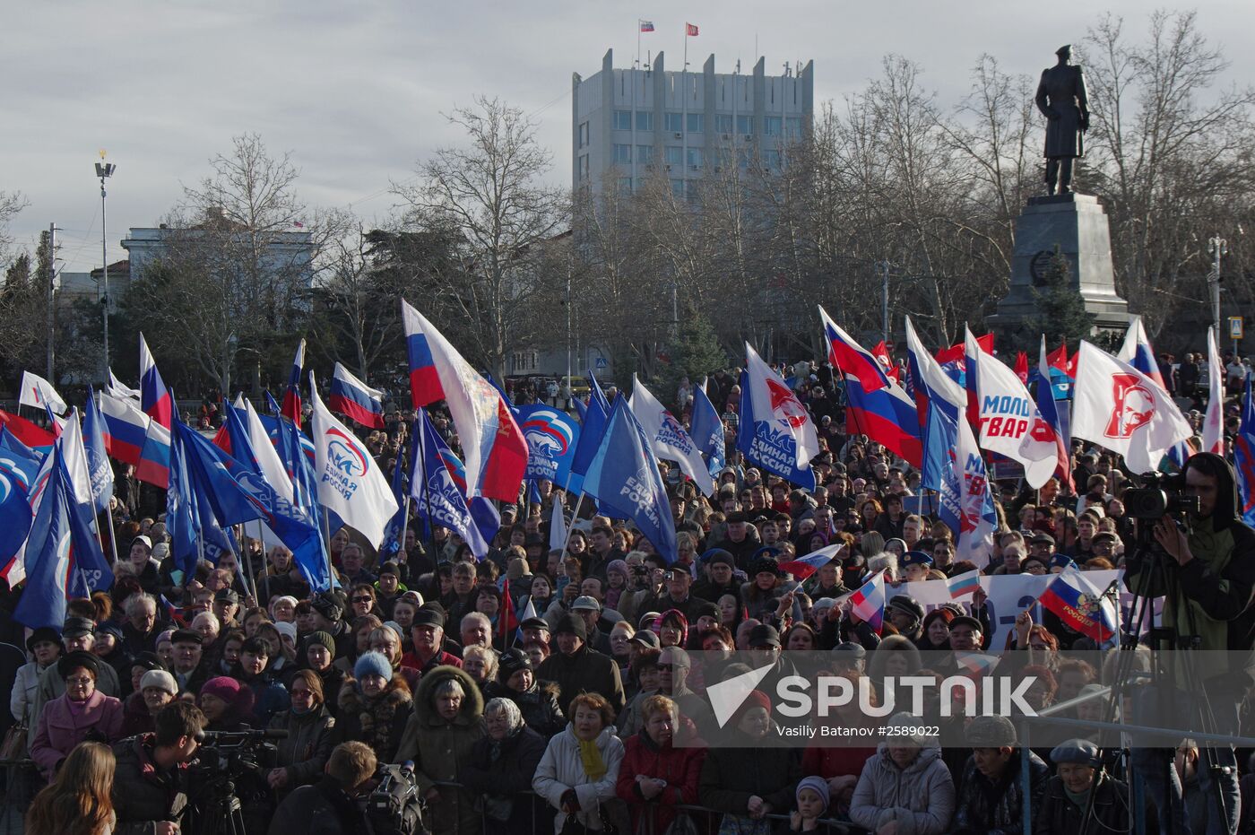 Celebration of 1st anniversary of Crimean Spring in Sevastopol