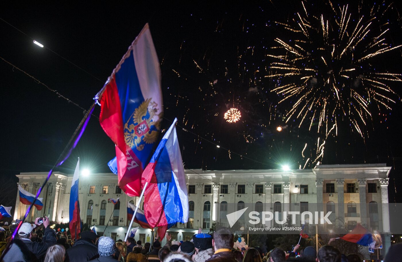 Celebrating Crimean Spring's first anniversary in Simferopol