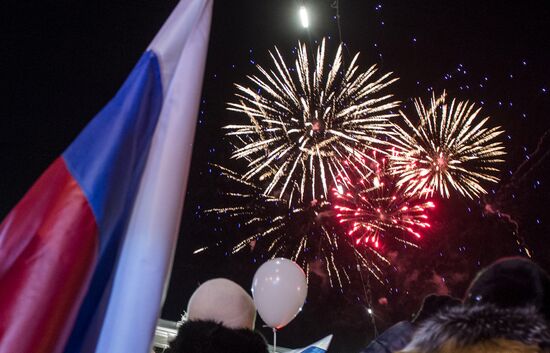 Celebrating Crimean Spring's first anniversary in Simferopol