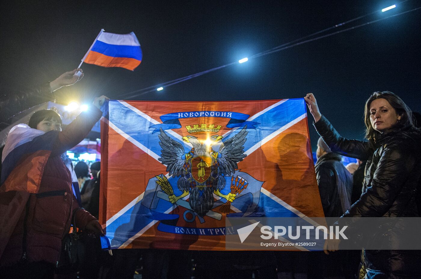 Celebrating Crimean Spring's first anniversary in Simferopol