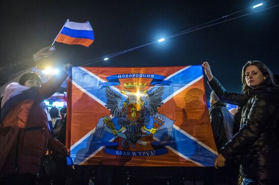 Celebrating Crimean Spring's first anniversary in Simferopol