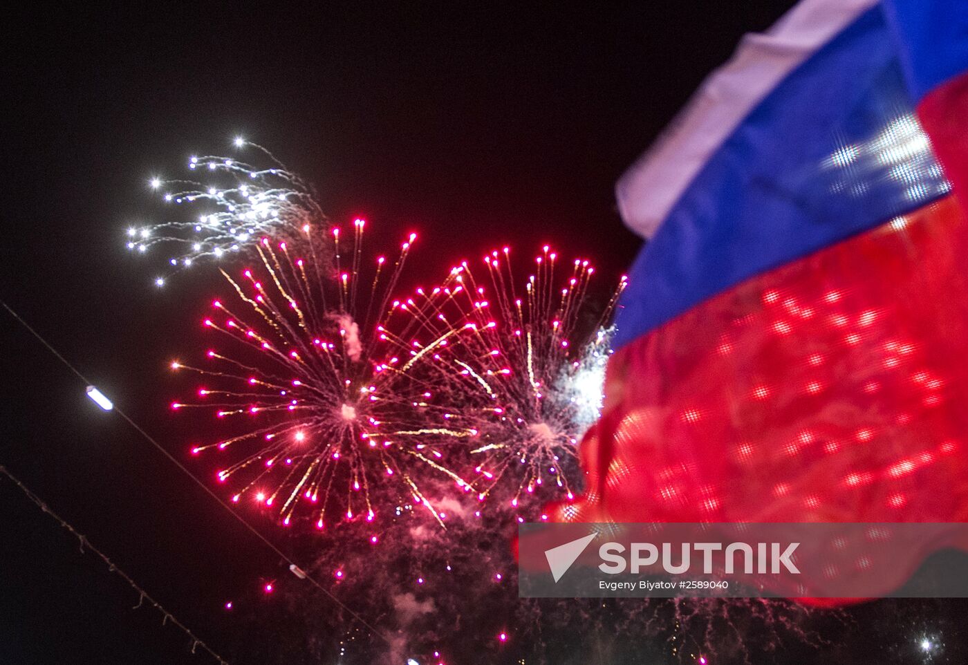 Celebrating Crimean Spring's first anniversary in Simferopol