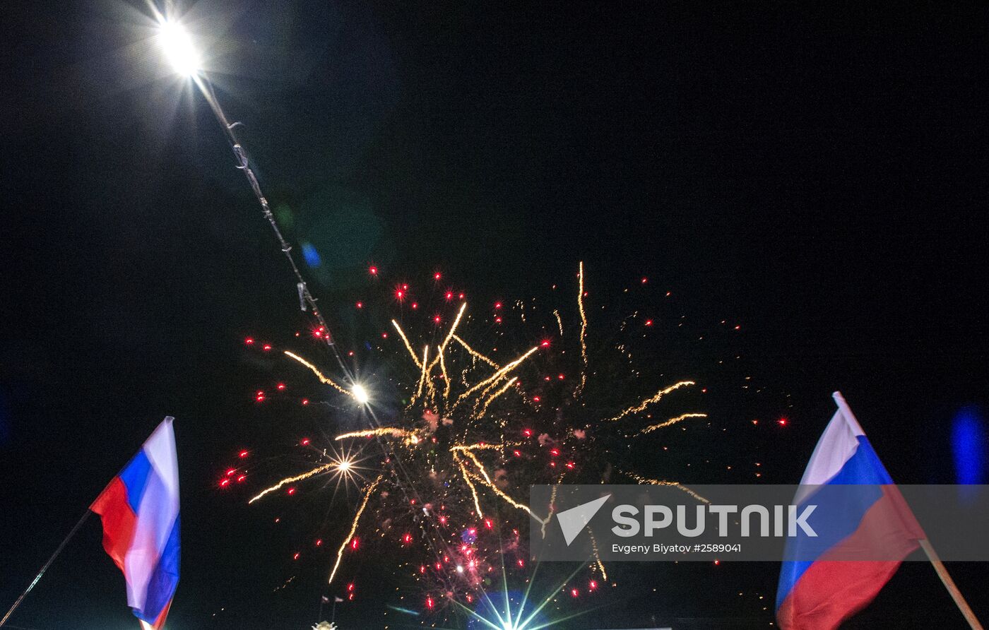Celebrating Crimean Spring's first anniversary in Simferopol
