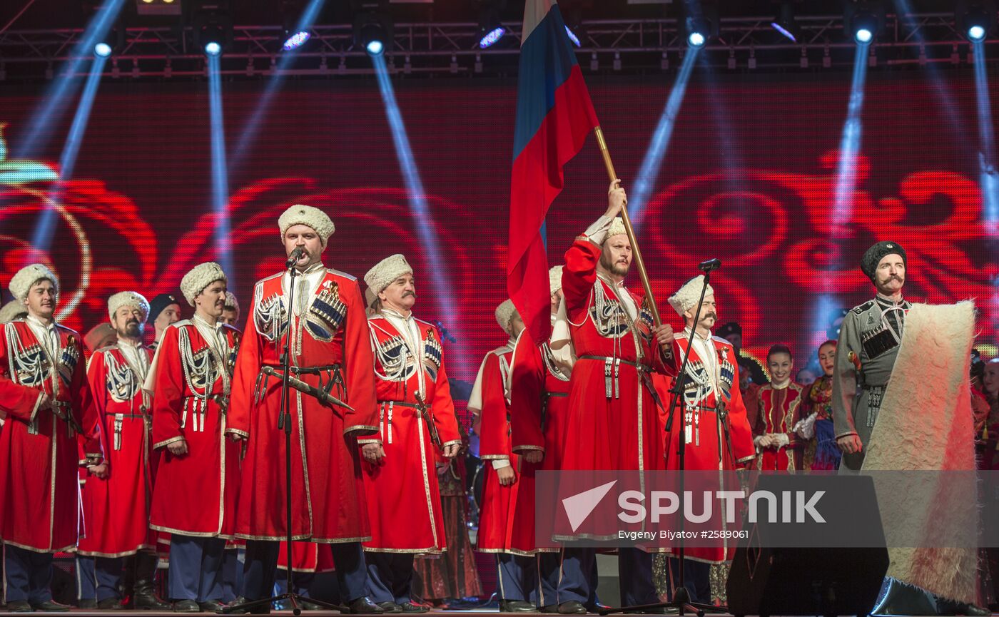 Celebrating the first anniversary of the Crimean Spring in Crimea