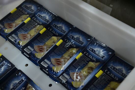 Kamshat Group's fish processing facility in Novosibirsk