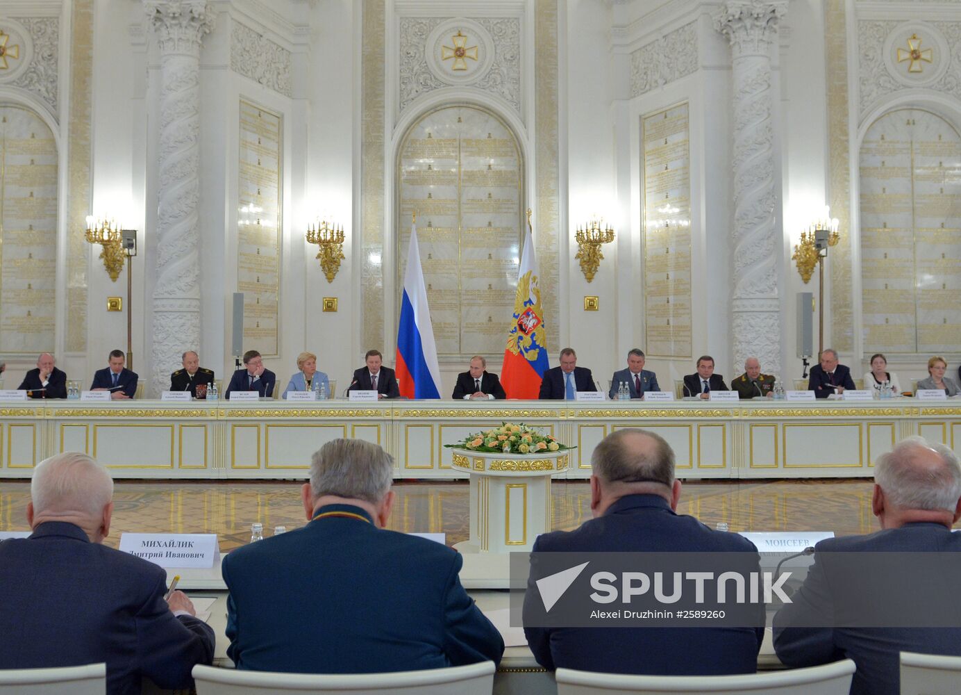 President Vladimir Putin chaired 36th meeting of Organizing Committee for preparing for Victory Day celebrations