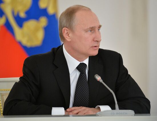 President Vladimir Putin chaired 36th meeting of Organizing Committee for preparing for Victory Day celebrations