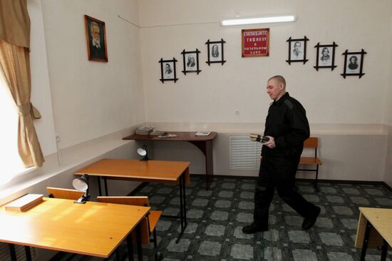 Correctional facility in Primorsky Territory