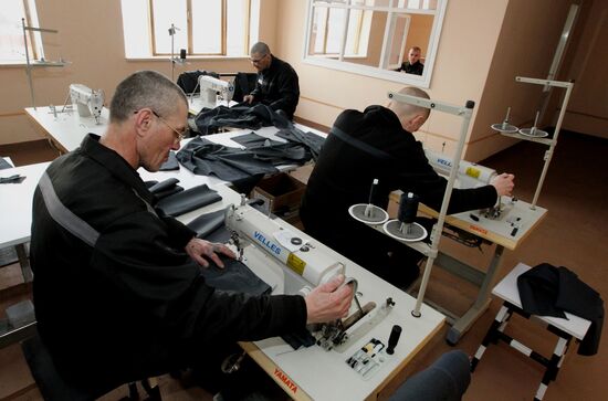 Correctional facility in Primorsky Territory