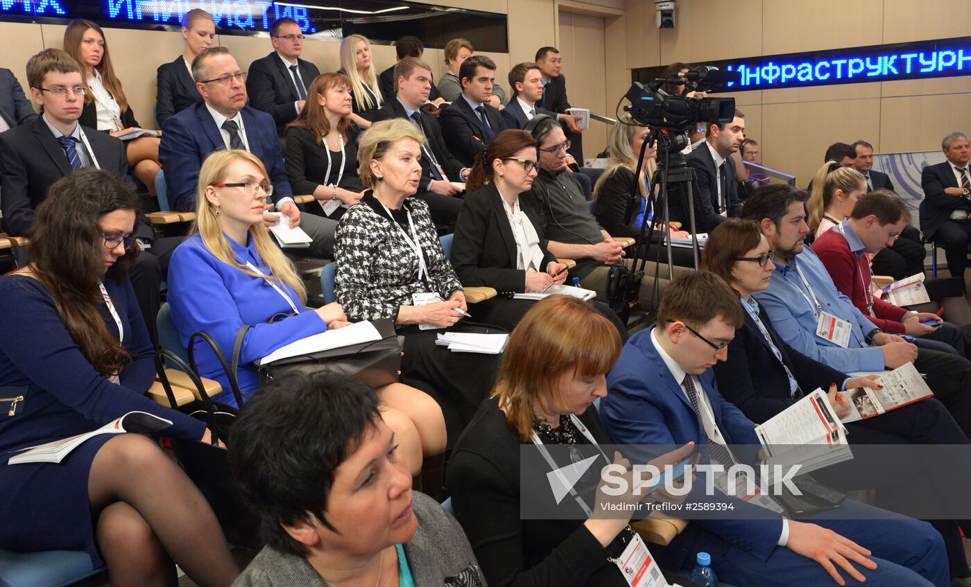 Congress "Russian Public-Private Partnership Week"