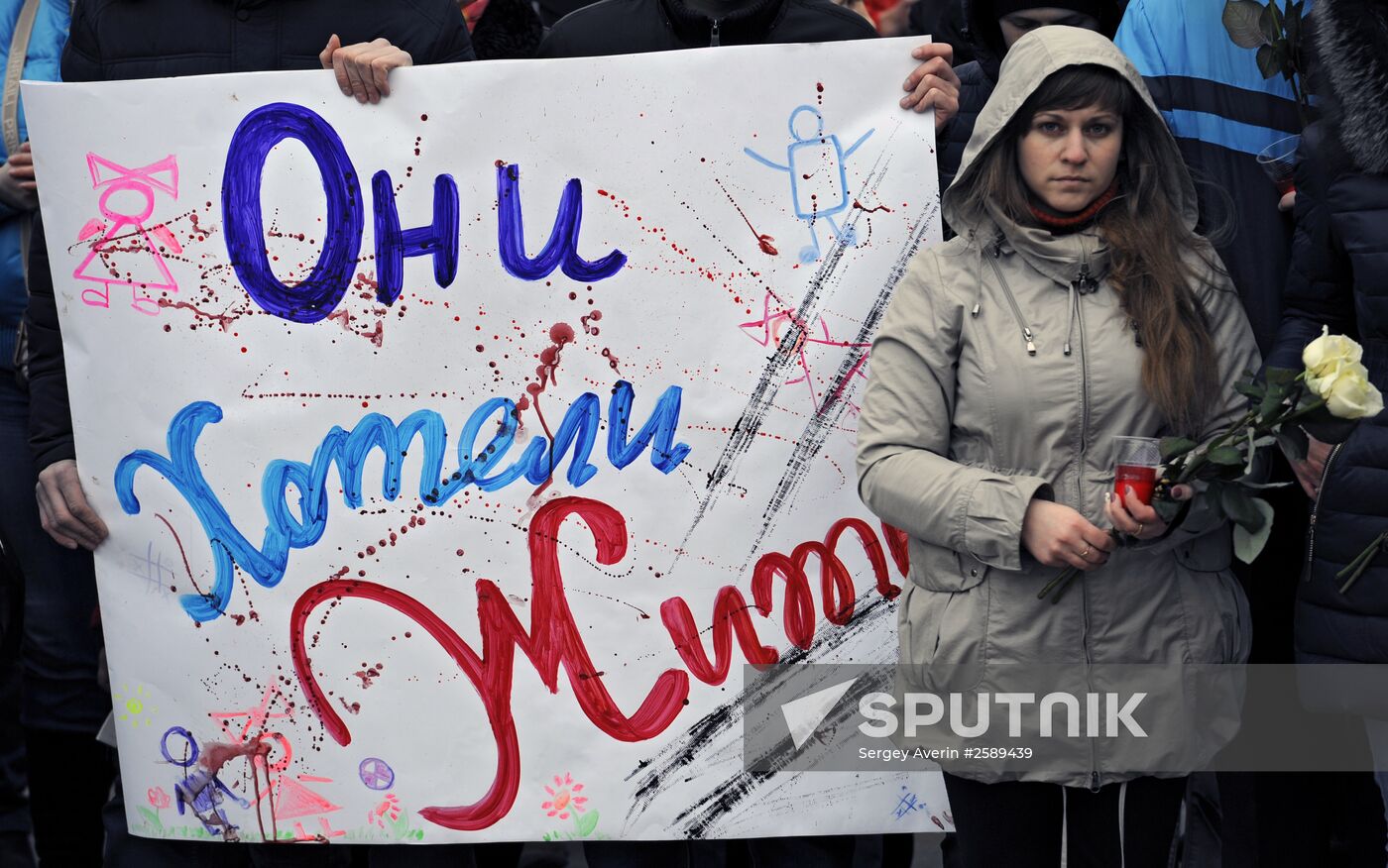 Rally in memory of children who perished in Donbass