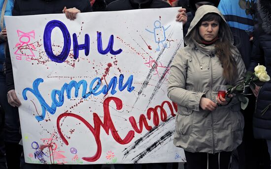 Rally in memory of children who perished in Donbass