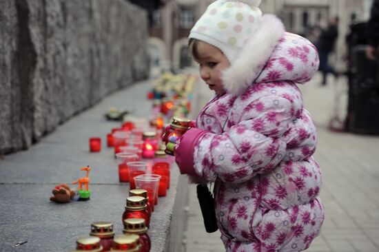 Rally in memory of children who perished in Donbass