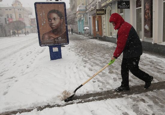 Snowfall in Simferopol