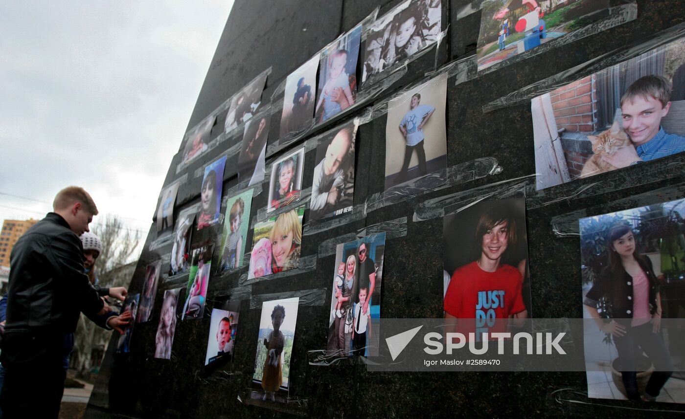 A rally in memory of children who perished in Donbass