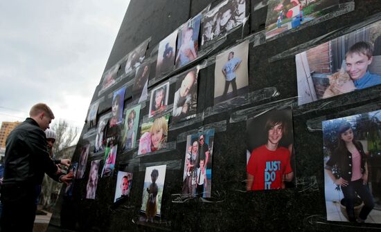 A rally in memory of children who perished in Donbass